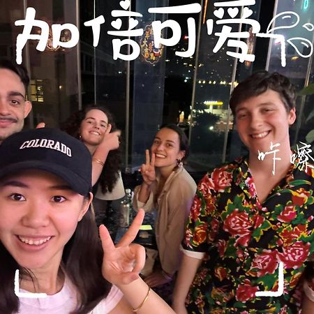 Riverside International Youth Hostel阅江老院青年旅舍 Чунцин Екстериор снимка