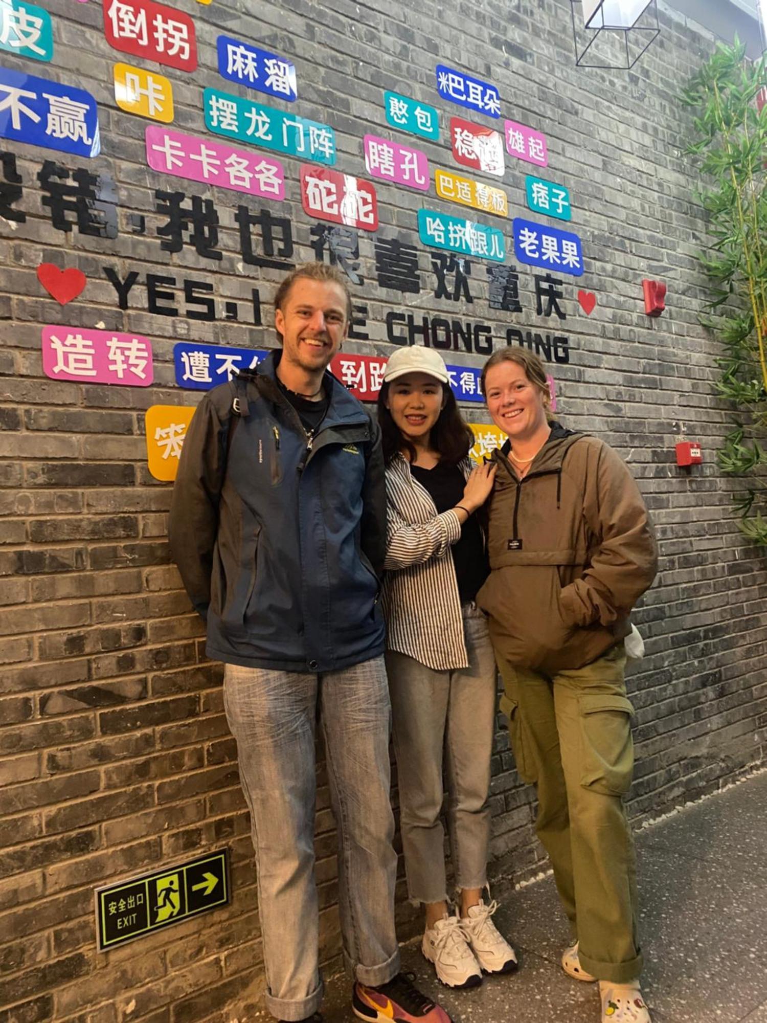 Riverside International Youth Hostel阅江老院青年旅舍 Чунцин Екстериор снимка