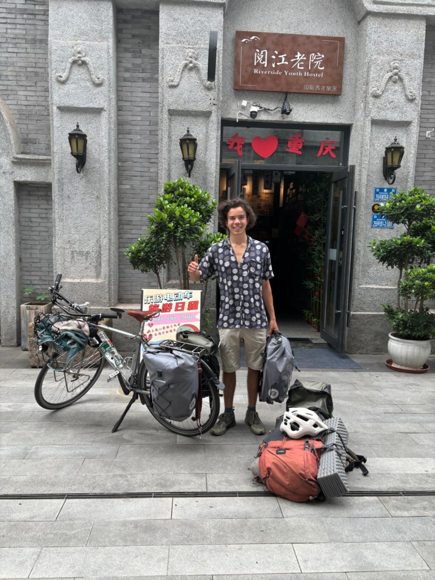Riverside International Youth Hostel阅江老院青年旅舍 Чунцин Екстериор снимка