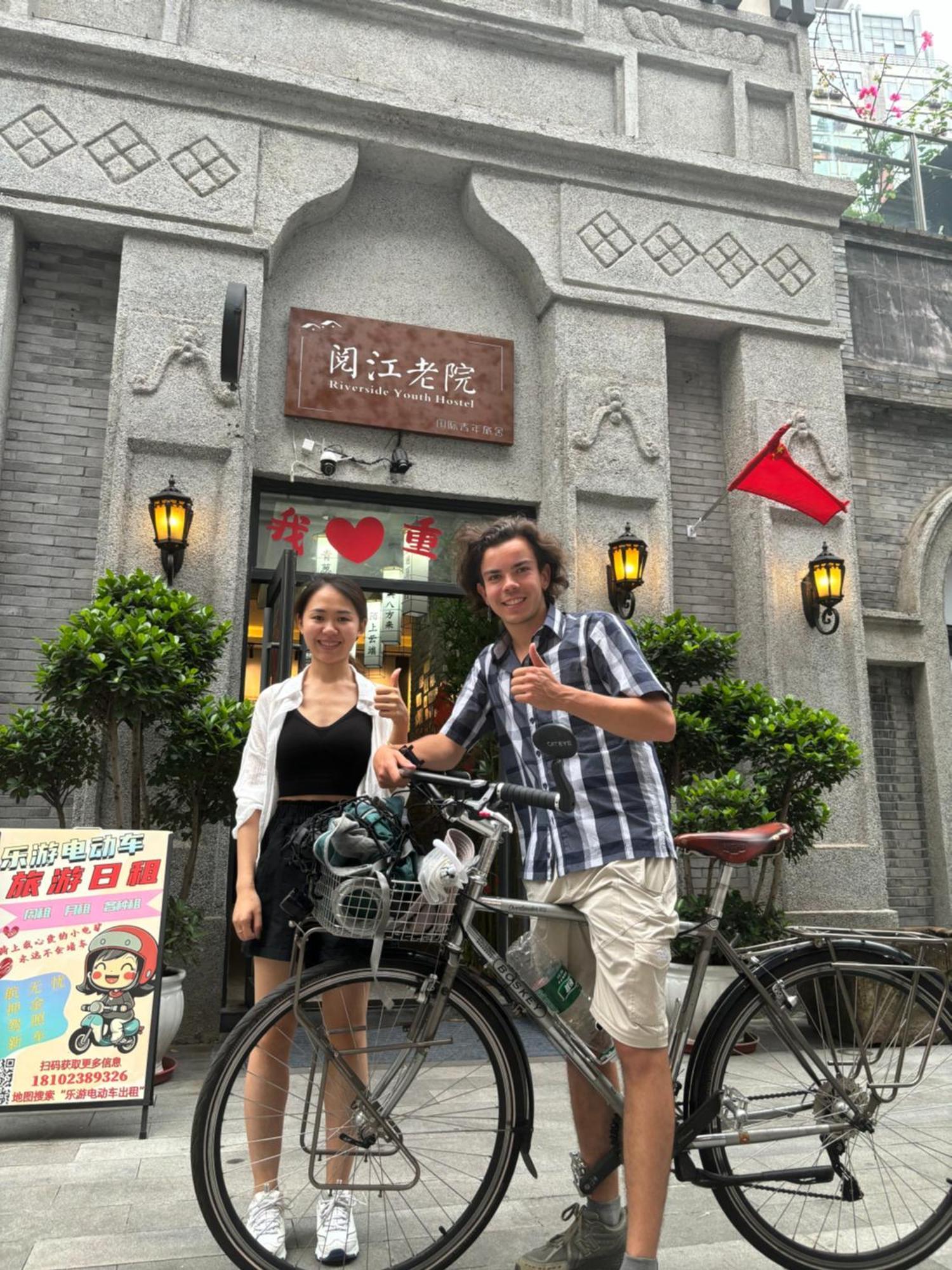 Riverside International Youth Hostel阅江老院青年旅舍 Чунцин Екстериор снимка