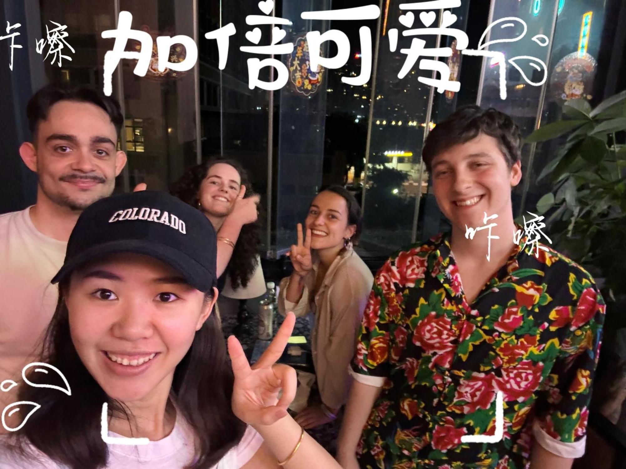 Riverside International Youth Hostel阅江老院青年旅舍 Чунцин Екстериор снимка